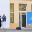 «Край музыкантов, мастеров и патриотов» - РОНМЦ НТ