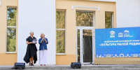 «Край музыкантов, мастеров и патриотов» - РОНМЦ НТ