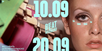 Beat Weekend вновь пойдет в Нижнем Новгороде: что покажут на кинофестивале - НИА Нижний Новгород