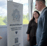 В Старой Руссе провели стратегическую сессию «Измени финал» - Новгородское областное телевидение