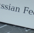 vologda-poisk - Вологда-поиск