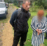 Полиция нашла амфетамин у жителя Вырицы - ЛенТВ24