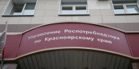 Красноярец пожаловался на охранника супермаркета за требование показать сумку - Комсомольская Правда