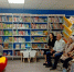 Квиз, посвященный избирательному праву - Тотемская ЦБС