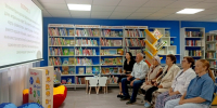 Квиз, посвященный избирательному праву - Тотемская ЦБС