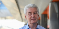 Сергей Собянин: Москва совместно с регионами развивает транспортную систему России - Единая Россия
