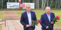 Наш муниципалитет впервые посетил с рабочим визитом Главный федеральный инспектор по Калужской области аппарата полномочного представителя Президента. - Спас-Деменский район