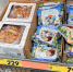 В "Чижике" нашли сладкую новинку: необычное сочетание вкусов удивило покупателей доступной ценой - ProGorodNN.Ru