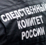 Один из попавших под камнепад в горах Кабардино-Балкарии турист погиб - M24.Ru