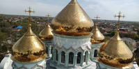 Фото: телеканал «Краснодар» - ТК Краснодар