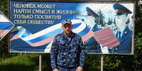 Сотрудник ЛИУ-3 УФСИН России по Тверской области Сергей Корнетов через спорт прививает молодежи лучшие качества - УФСИН