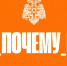 #Вoт_пoчeму_МЧС: нельзя трогать подозрительные пpeдмeты - МЧС России