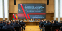 Руководитель управления вневедомственной охраны Росгвардии по Архангельской области принял участие во Всероссийском совещании-семинаре в Нижнем Новгороде - Росгвардия