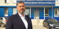 Михаил Клинков высказался об атаке БПЛА на Дзержинск - фото 1 - vGorodeN.Ru