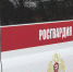 В Мурманске росгвардейцы задержали дебоширку в банке - SeverPost.ru