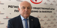 Зикрула Ильясов: «Доблесть гор» готовит военных к созидательной жизни на гражданской службе - Дагестанская правда