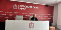 Ирина Субочева представила опыт Красноярского края на Всероссийском онлайн-совещании по дошкольному образованию - Единая Россия