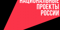 Алтайский производитель энергетического оборудования подвёл итоги трёх месяцев участия в федеральном проекте - Инновационный портал Алтайского края