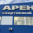 img - ТКР
