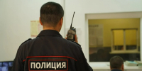 Жительница Кубани отдала курьеру мошенников 4 млн рублей - Комсомольская Правда