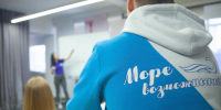 СевГУ предлагает студентам оформить образовательный кредит с господдержкой под 3 % годовых - СевГУ