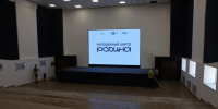 У Молодёжного центра «Родина» в Великих Луках отремонтируют тротуар - Псковская правда