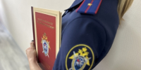 В Ростовской области завершено расследование уголовного дела о покушении на убийство - Следственный комитет