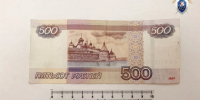 Жительница Курской области осуждена за покушение на дачу взятки сотруднику полици - Следственный комитет
