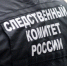В Кабардино-Балкарии проводится проверка по факту гибели альпиниста в результате камнепада - Следственный комитет