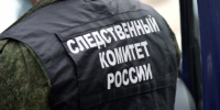 В Кабардино-Балкарии проводится проверка по факту гибели альпиниста в результате камнепада - Следственный комитет