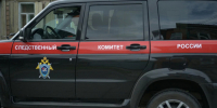 Следственный комитет / Фото: amic.ru - ИА Амител