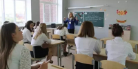 18 педагогов из Белгородской области посетят Форум классных руководителей - Сетевое издание Ясный ключ