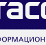 Минпромторг: более 50 регионов России развивают собственные зонтичные бренды. - Администрация МО Курчатов