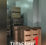 В Туле показали хранилище на 1,5 тонны яблок - ТК Первый Тульский