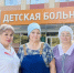 Помощь бойцам СВО - Минздрав РТ