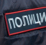 Unknown-44.jpg - Gorod3466.Ru