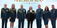 Спасатели МЧС выступят с концертом в честь Дня флага в Новосибирске - КП-Новосибирск