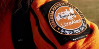 ПСО «ЛизаАлерт» попросил жителей Петербурга и Ленобласти помочь с топливом для поисков пропавших - Газета Приозерские ведомости