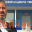 Оперштаб запущен в Дзержинске после атаки БПЛА - ИА Нижний сейчас
