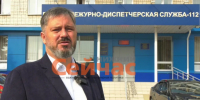 Оперштаб запущен в Дзержинске после атаки БПЛА - ИА Нижний сейчас