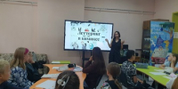 Проект «Мы здесь живём» в Гатчинском муниципальном округе - Областная детская библиотека