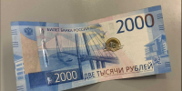 Житель Оленегорска похитил 60 тысяч рублей у знакомого под предлогом займа в две тысячи - SeverPost.ru