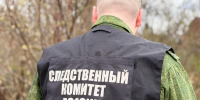 В Демянском округе следователи СК проводят проверку по факту гибели мужчины во время отдыха на озере - Следком Новгородской области