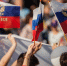 День российского флага в Сургуте пройдет на площади перед администрацией города - ИА СИА-Пресс