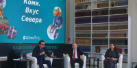 Шеф-повара со всей страны создадут новое меню для туристов в Коми - Pg11.Ru