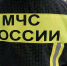 img - ТКР