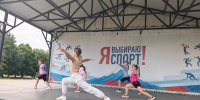 Юные ружане разучили новые танцевальные движения - Рузский городской округ