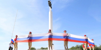 Флешмоб, концерт и ярмарка: в селе Дединово 22 августа будут праздновать День флага - MosRegToday.Ru