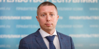 Экс-зампреда правительства Коми обвинили во взятке в 4,5 млн рублей - Комсомольская Правда