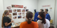 «Битва, изменившая ход Великой войны» - ЦБС Тайгинского городского округа